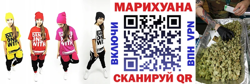 Купить наркоту Орехово-Зуево A-PVP  Амфетамин  ГАШИШ  Мефедрон 