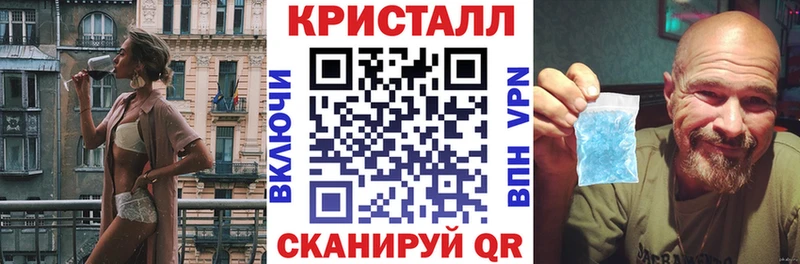 Amphetamine Розовый  OMG ССЫЛКА  дарк нет наркотические препараты  Орехово-Зуево 