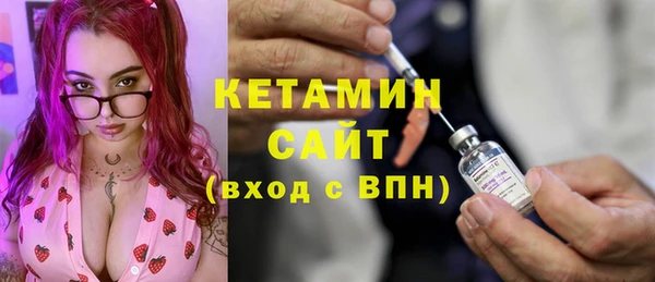 кокс Волоколамск