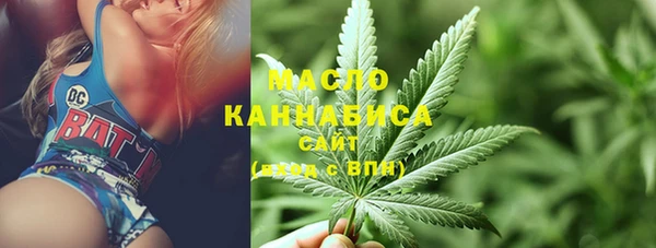скорость Верхнеуральск