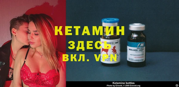 не бодяженный Верея