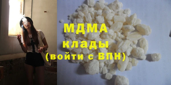 кокс Волоколамск