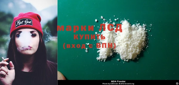 не бодяженный Верея