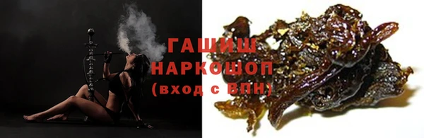 кокс Волоколамск