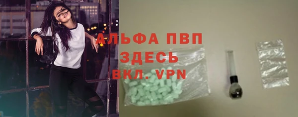 прущий лед Нязепетровск
