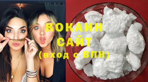 бошки Володарск