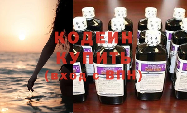 кокс Волоколамск