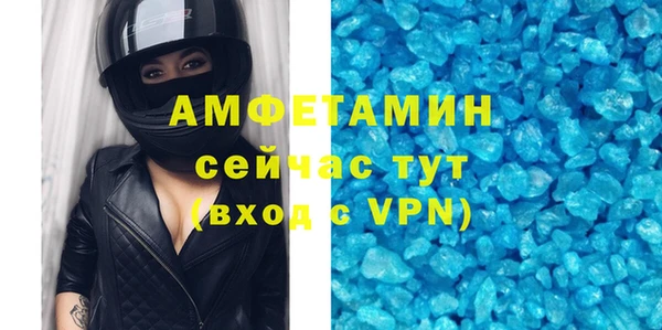 бошки Володарск