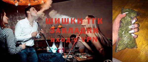 не бодяженный Верея