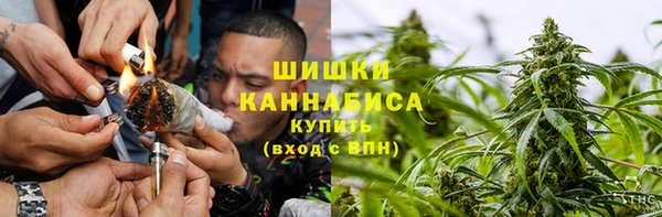кокс Волоколамск