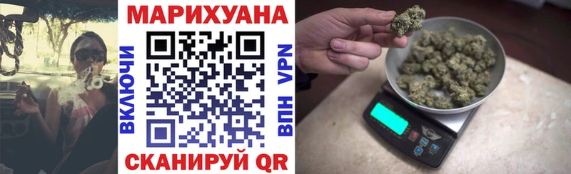 купить  сайты  ссылка на мегу зеркало  Шишки марихуана AK-47  Орехово-Зуево 